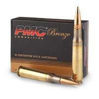 PMC Bronze, .50 BMG, FMJ-BT, 660 Grain, 10 Rounds