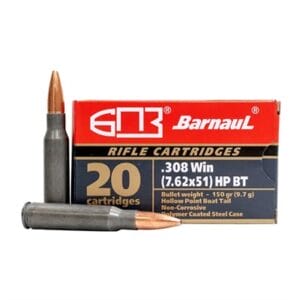 Polycoated 308 Winchester Hollow Point Ammo - 308 Winchester 150gr Hollow Point 20/Box