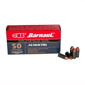 Polycoated 40 S&W Full Metal Jacket Ammo - 40 S&W 165gr Full Metal Jacket 500/Case