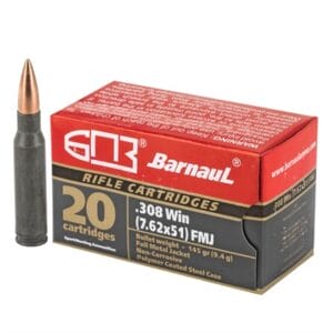 Wpa Polyformance 308 Winchester Ammo - 308 Winchester 145gr Full Metal Jacket 500/Case