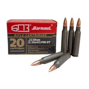 Polycoated 223 Remington Full Metal Jacket Ammo - 223 Remington 55gr Full Metal Jacket 500/Case